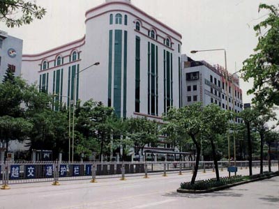 汕头市一中世贤伊梨大楼