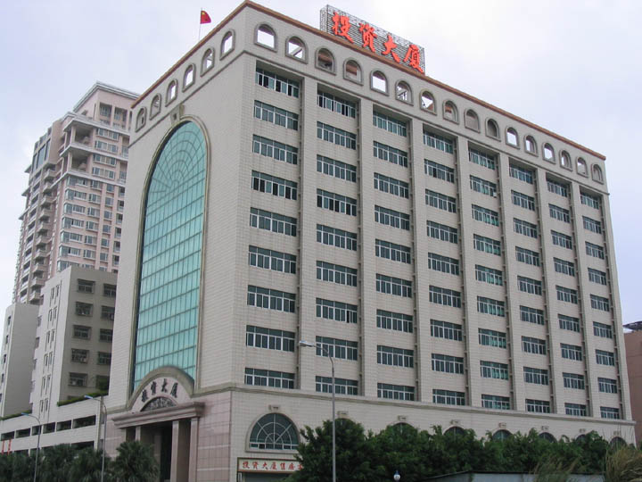 汕头投资大厦